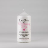 Personalised Christening Candle Pink - Cross, Heart or Star design